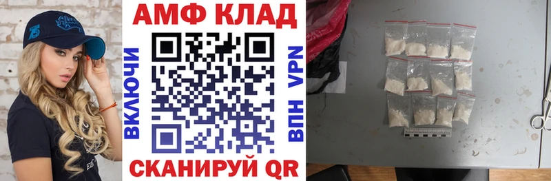 Купить  Меленки  Amphetamine Розовый 