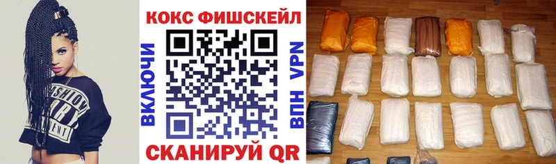 Купить  Меленки  Кокаин Боливия 