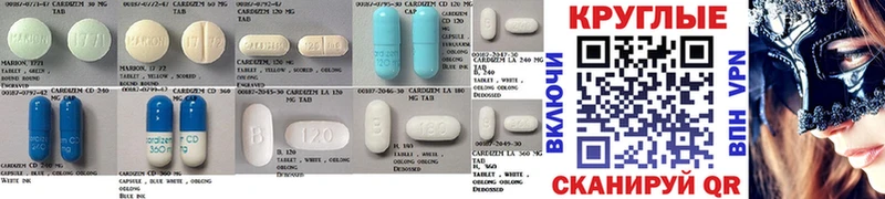 Купить где  Меленки  Ecstasy 280мг 