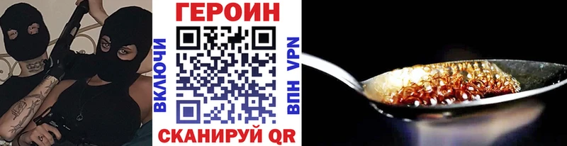 Купить где  Меленки  Героин Афган 