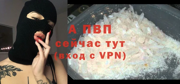 круглые Лихославль