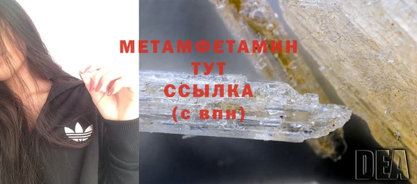 круглые Лихославль