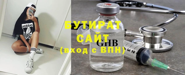круглые Лихославль