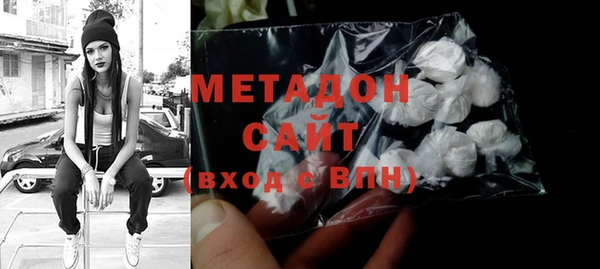 наркотики Липки
