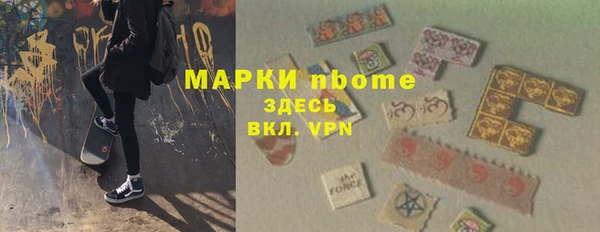 круглые Лихославль