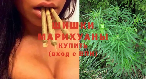 круглые Лихославль