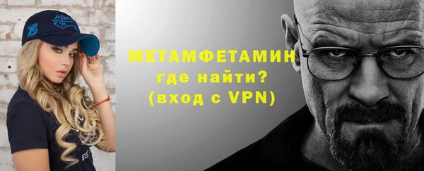 СК Лиски