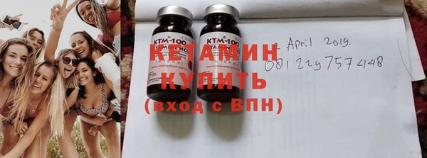 круглые Лихославль