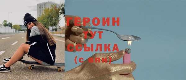 круглые Лихославль