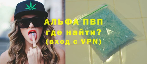 наркотики Липки