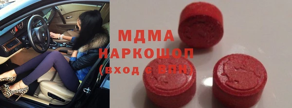 наркотики Липки