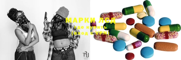 таблы Архангельск