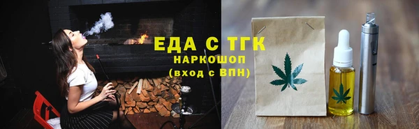 СК Лиски