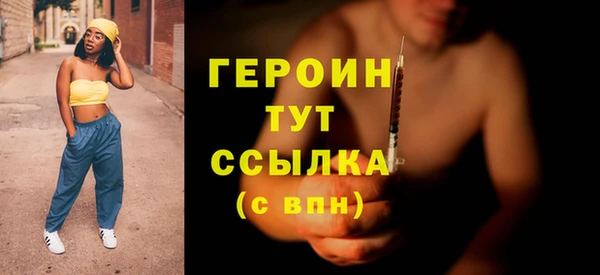СК Лиски
