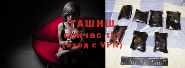 наркотики Липки