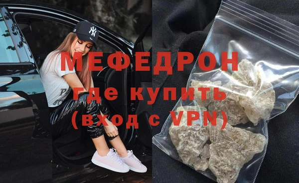 наркотики Липки
