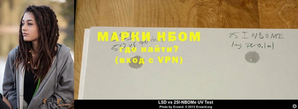 СК Лиски
