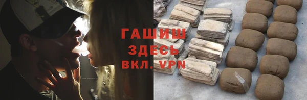 СК Лиски