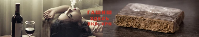 наркотики Липки