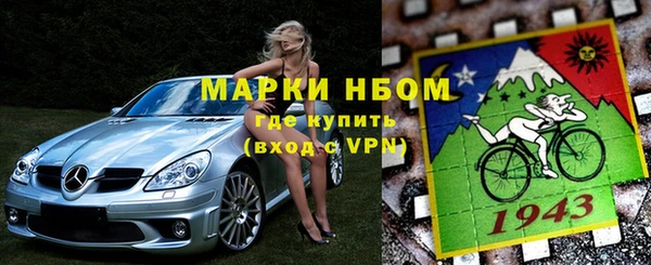 СК Лиски