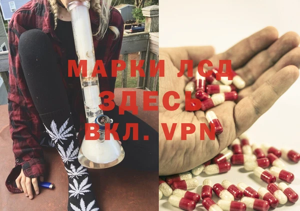 круглые Лихославль