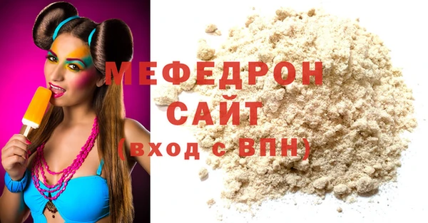 наркотики Липки