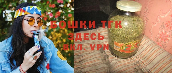 наркотики Липки