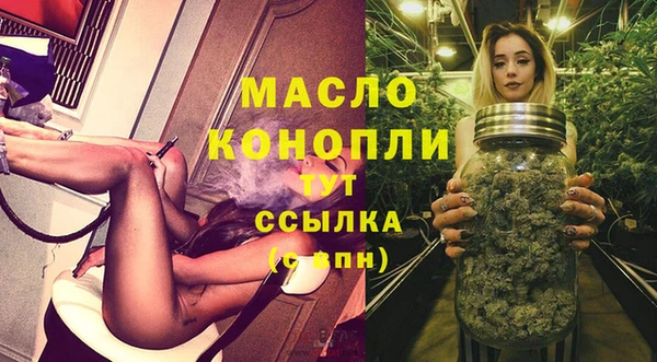 СК Лиски
