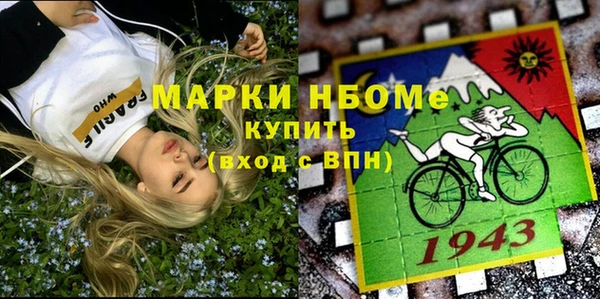 СК Лиски