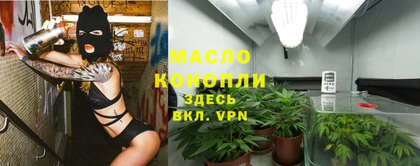 наркотики Липки