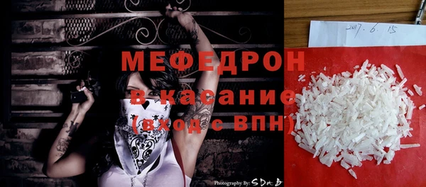 круглые Лихославль