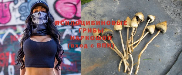 наркотики Липки