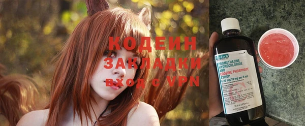 круглые Лихославль