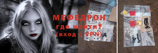 СК Лиски