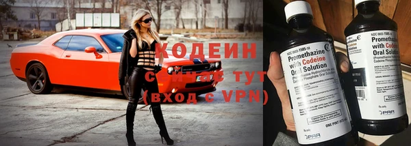 круглые Лихославль