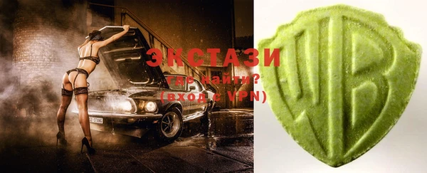 круглые Лихославль