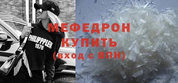 круглые Лихославль