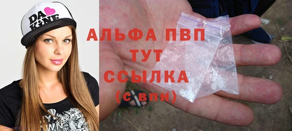 наркотики Липки