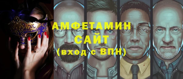 СК Лиски