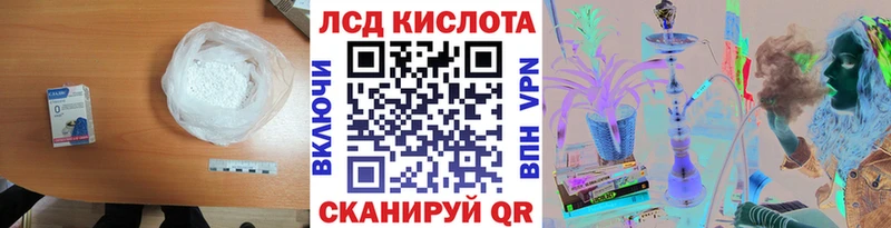 ЛСД экстази ecstasy  Купить  Меленки 