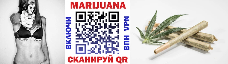 Шишки марихуана ГИДРОПОН  Купить  Меленки 
